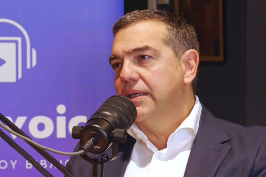 tsipras - bookvoice